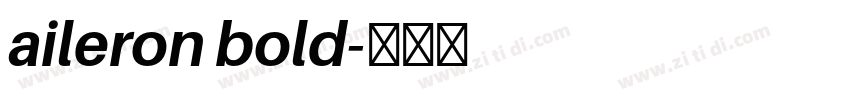 aileron bold字体转换